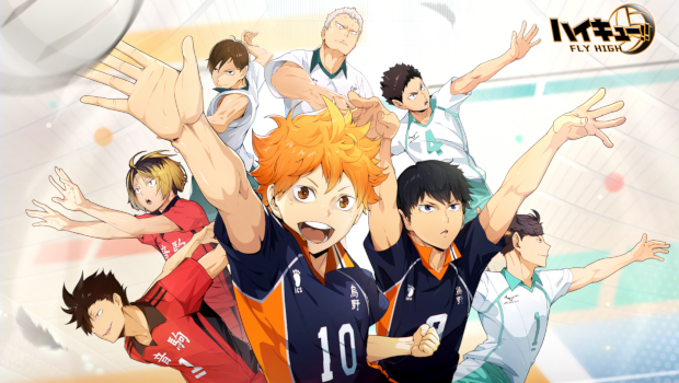 Pre Registration Period Announced for Haikyu Fly High